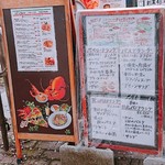 用戶對於小倉 匠のパスタ ラ・パペリーナ的評論圖
