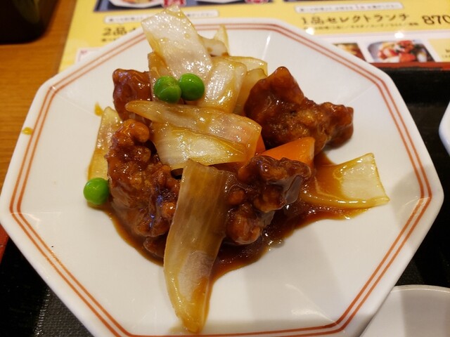 用戶對於八仙閣 新宮中央駅前店的評論高清圖