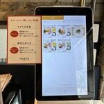 User's review image for soba MAREN 肥後橋店
