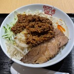 用戶對於俺の生きる道 白山的評論圖