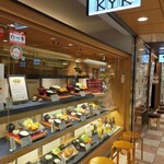 用户对于とんかつKYK 京都ポルタ店的评论图