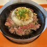 用戶對於ペッパーランチ オリナス錦糸町店的評論圖