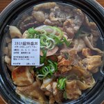 用戶對於吉野家 巣鴨南口店的評論圖