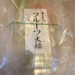 用戶對於福寿家与八 セントシティ店的評論圖