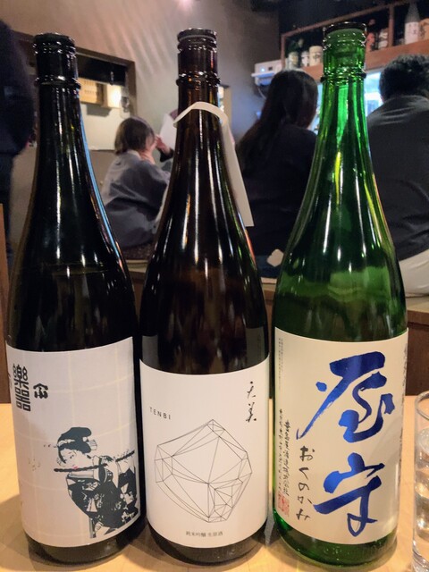 用戶對於日本酒庵　吟の杜的評論高清圖