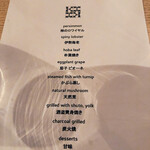 用户对于kiki harajuku的评论图