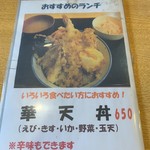 用户对于丸福的评论图