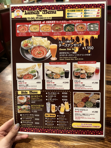 用戶對於アジアンダイニング　ヤミー的評論圖