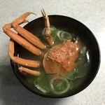 用戶對於魚くみ的評論圖