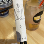 User's review image for 浅草すし 浅草横町