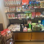 用戶對於大森園 円山本店的評論圖