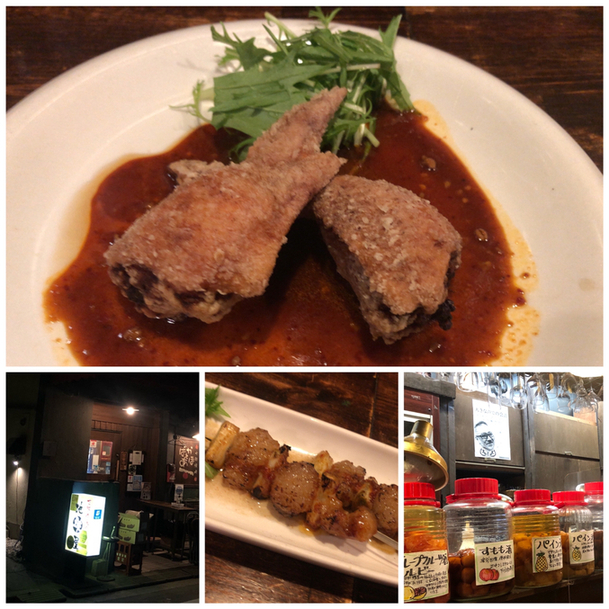 User's recommendation image for 地球屋 住吉本店