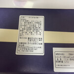 用户对于のり弁亭的评论图