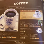 User's review image for コメダ珈琲店  下丸子店