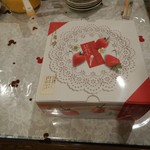 用户对于旭堂尾形菓子店的评论图