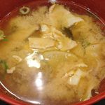 用戶對於すき家 ときわ台駅北口店的評論圖