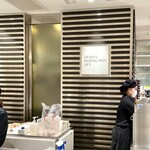 用户对于パティスリー・サダハルアオキ・パリ 新宿伊勢丹店的评论图