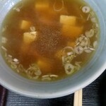 User's review image for 鈴屋