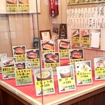 用戶對於うなぎ ながしま的評論圖