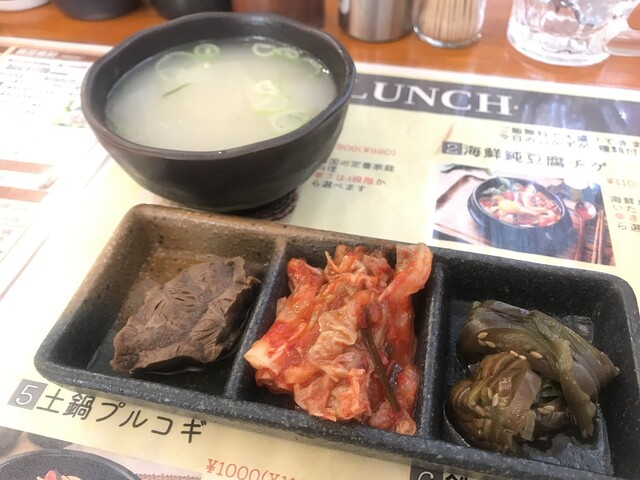 用戶對於韓国料理 チヂミ的評論高清圖