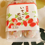 用户对于京菓子司　与楽 名木店的评论图