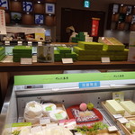 User's review image for ずんだ茶寮 羽田空港 第一ターミナル 特選和菓子館店