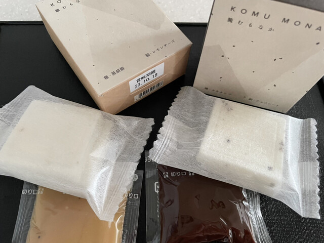 用户对于KOMU WAGASHI 丸ビル店的评论高清图