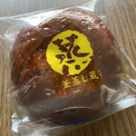 用戶對於The Sun 蔵人 本店的評論圖