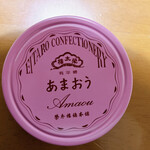 User's review image for 榮太樓總本鋪 本店