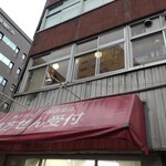 User's review image for 2F coffee