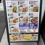 User's review image for タコベル 神保町店