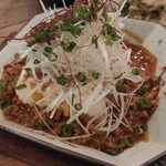用戶對於ネギッチン negi negi的評論圖