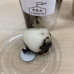 用户对于きたのSWEETS的评论图