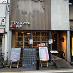 用戶對於Steak&Wine 山村牛兵衛 四条大宮店的評論圖