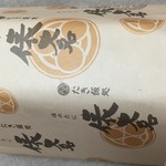 用戶對於ゆのたに俵大名 池袋西武店的評論圖