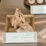 用戶對於茶の葉 松屋銀座店的評論圖