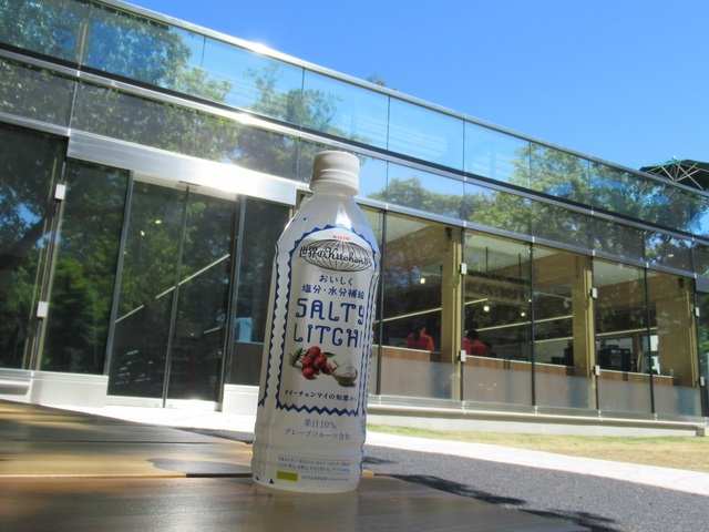 User's review image for セイコーマート  北海道大学店