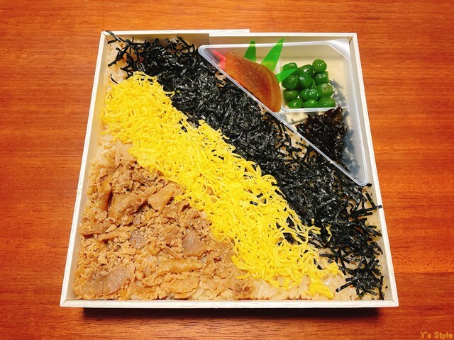 User's review image for 駅弁処