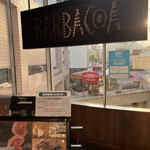 User's review image for バルバッコア 高輪店