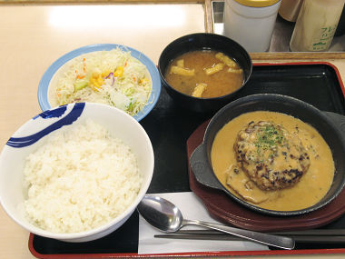 用戶對於松屋 桜川店的評論圖