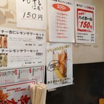 用戶對於トラノコ的評論圖