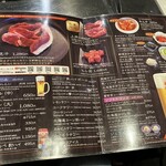 用戶對於成吉思汗 だるま 7･4店的評論圖