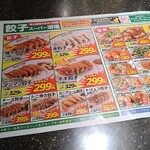 User's review image for 餃子スーパー酒場 博多中洲店