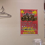 User's review image for Ｔ＆Ａ 東天満店