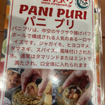 用戶對於ニルワナム 愛宕店的評論圖