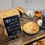 User's review image for ツムギ