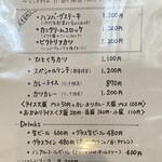 用戶對於愛菜厨房 リヴィエール的評論圖