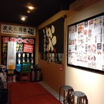 用戶對於炭火居酒屋 炎 南4条店的評論圖