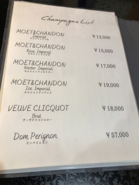 用户对于炭火焼肉 花翔的评论高清图