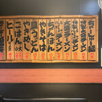 用户对于博多川端どさんこ的评论图